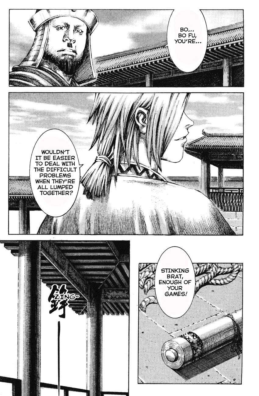 Read The Ravages of Time EN Manga Online