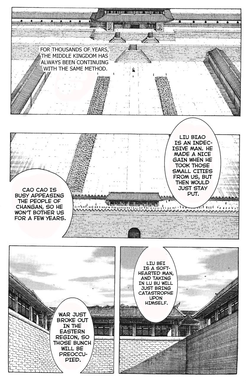 Read The Ravages of Time EN Manga Online