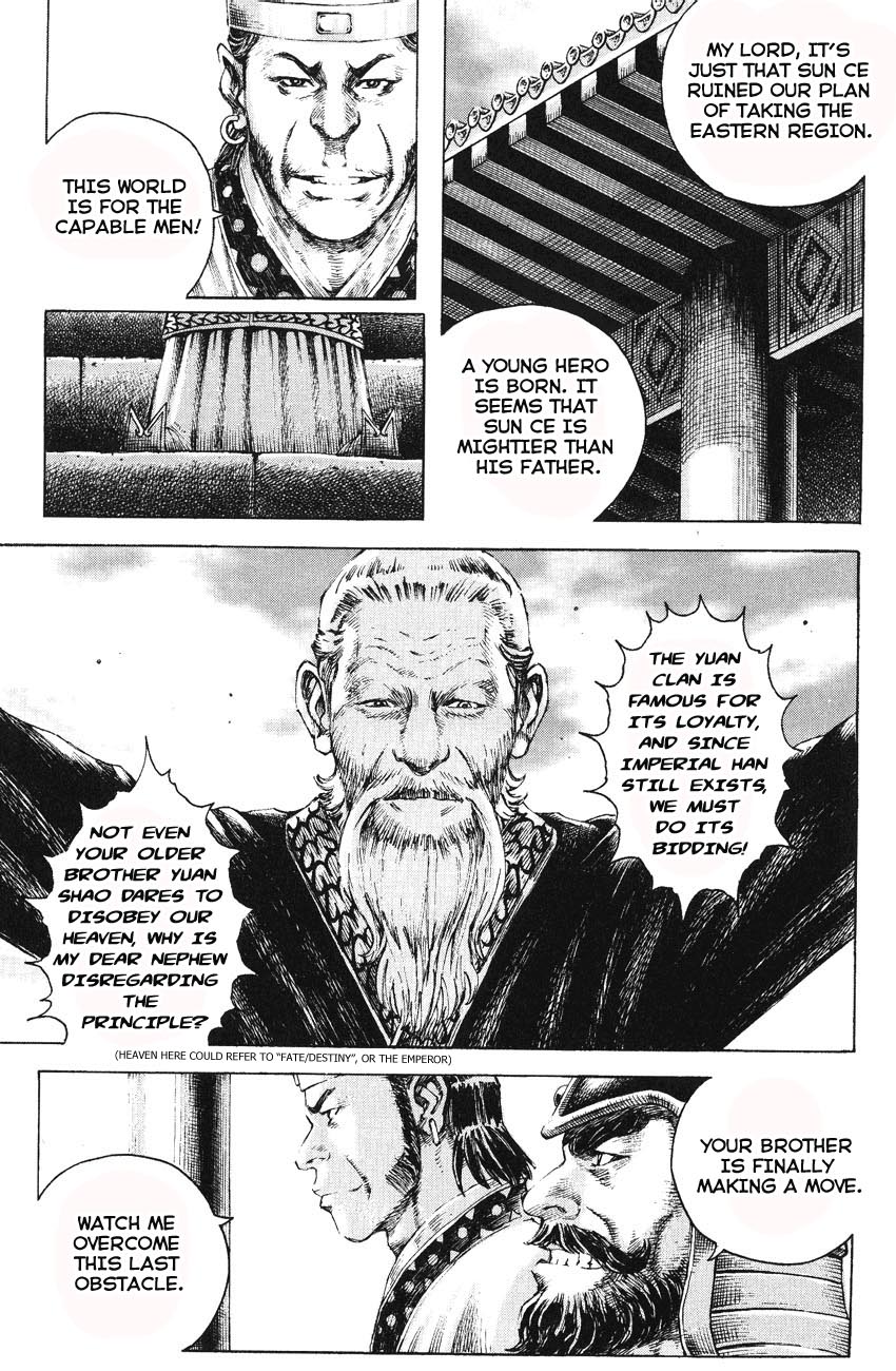 Read The Ravages of Time EN Manga Online