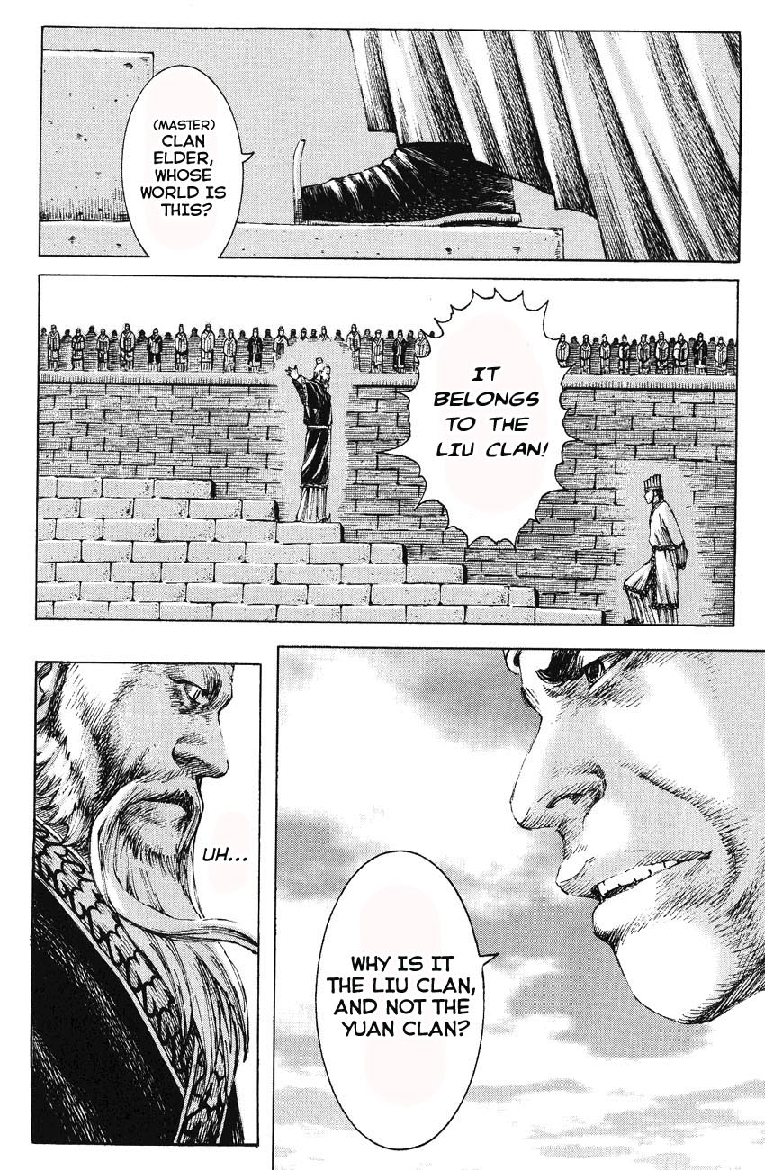 Read The Ravages of Time EN Manga Online