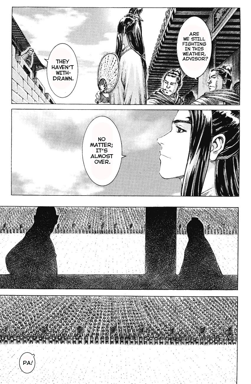 Read The Ravages of Time EN Manga Online