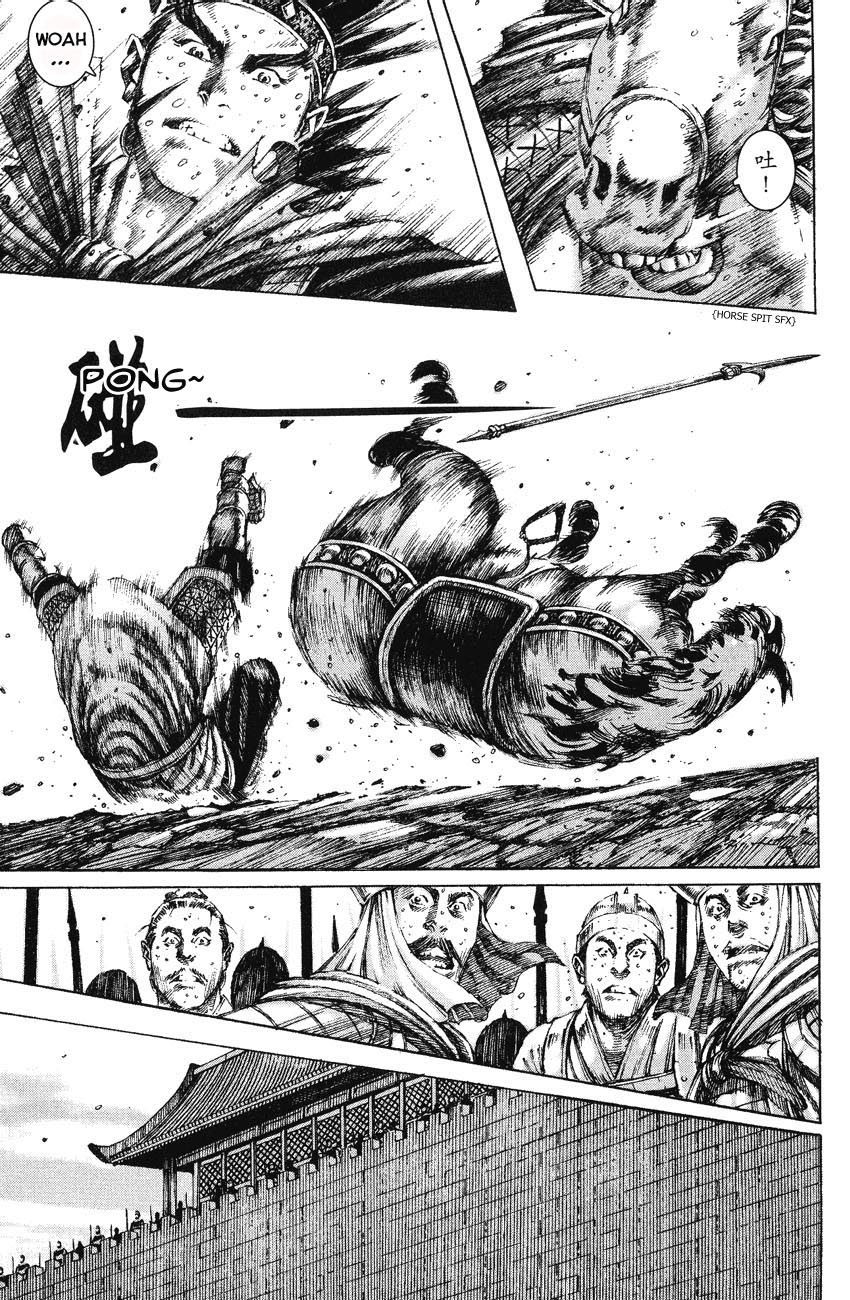 Read The Ravages of Time EN Manga Online