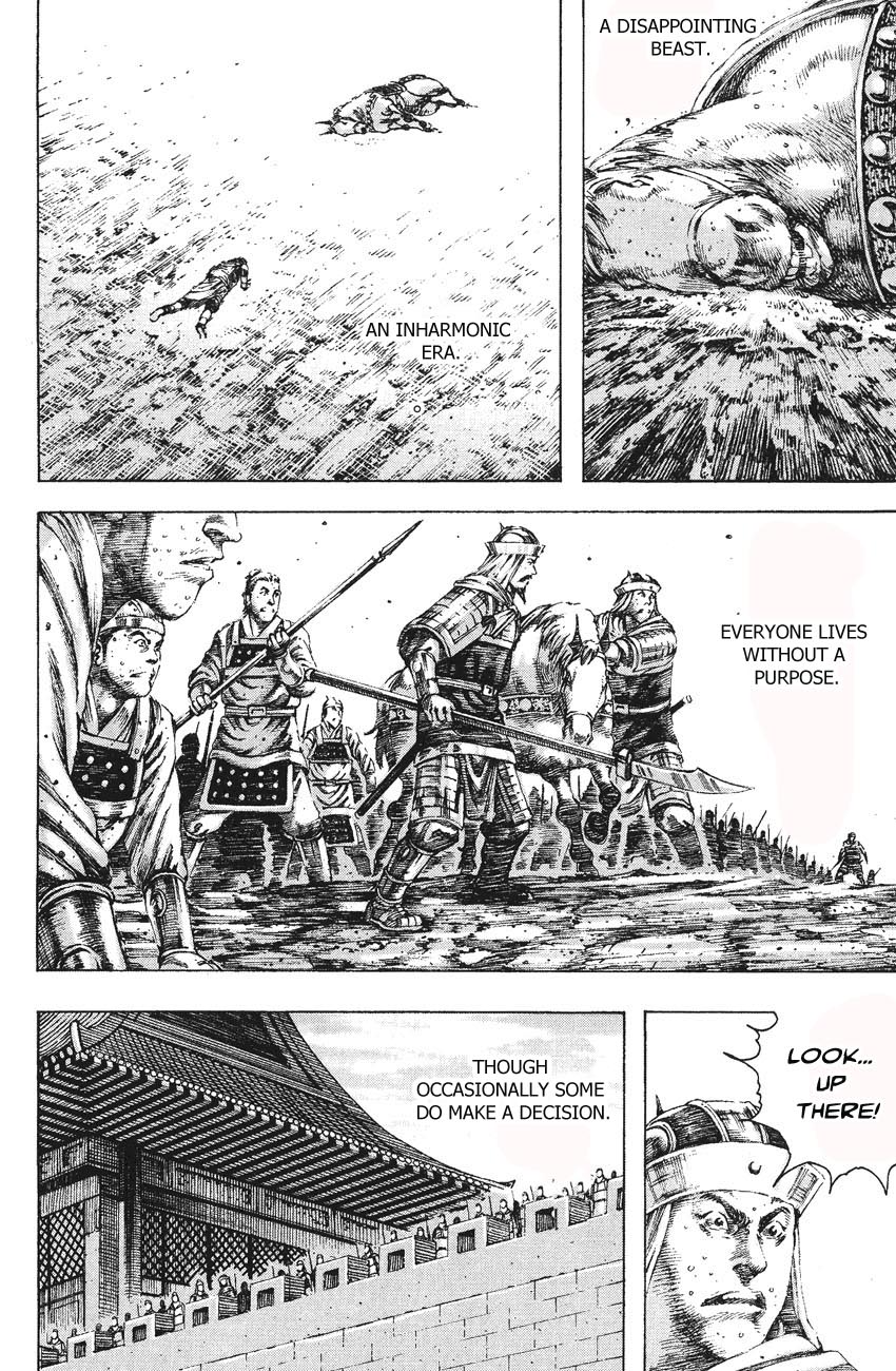 Read The Ravages of Time EN Manga Online