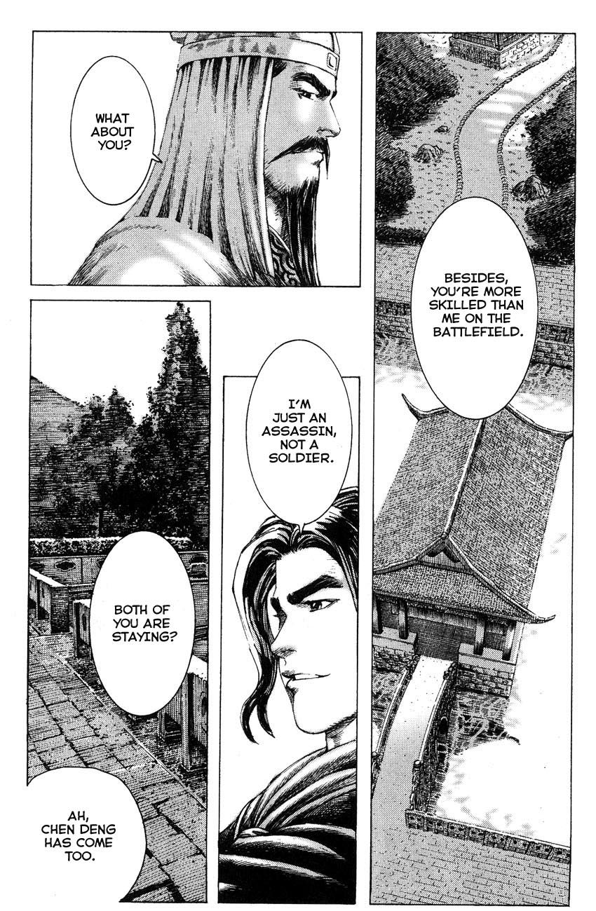 Read The Ravages of Time EN Manga Online