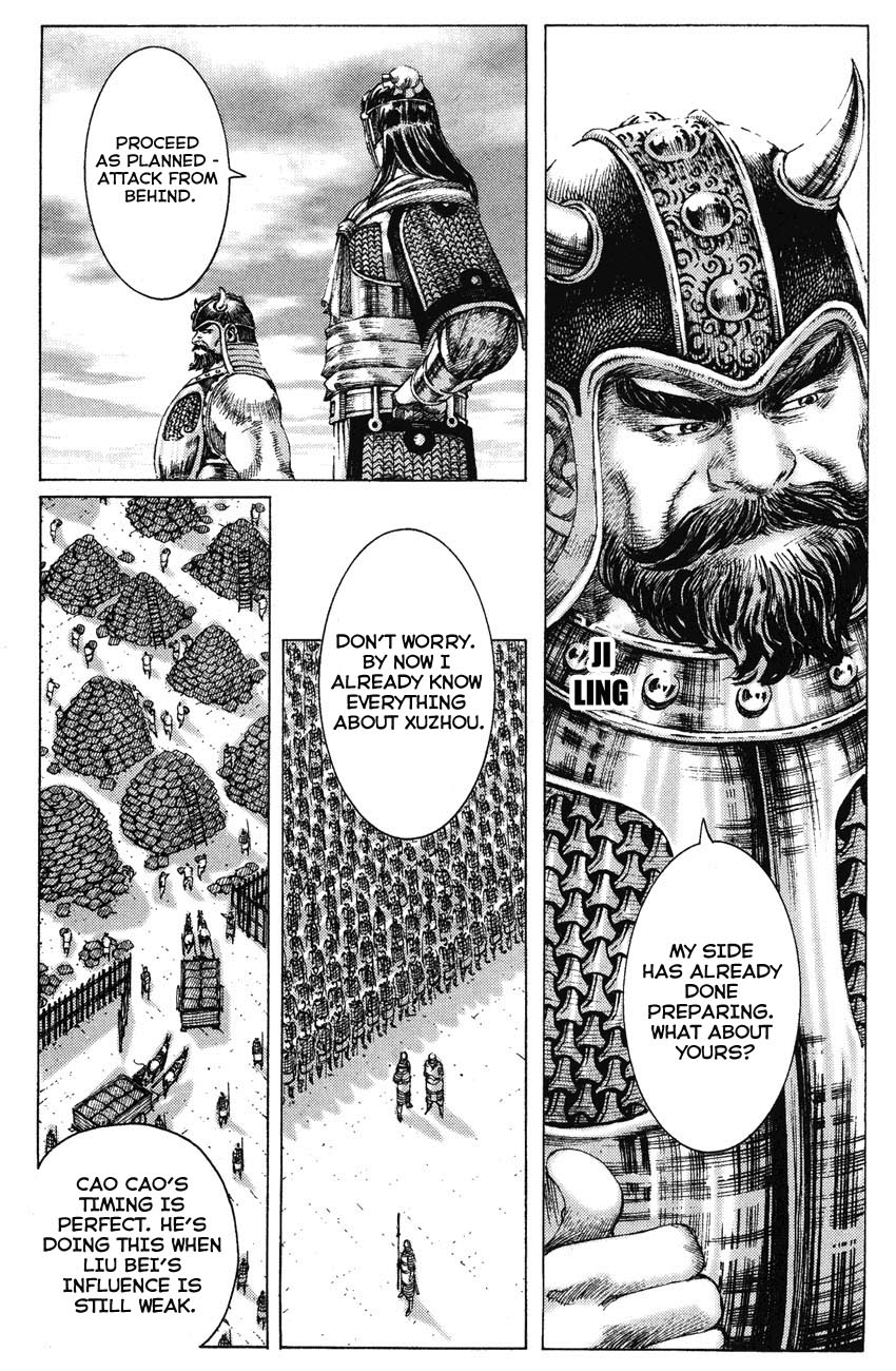 Read The Ravages of Time EN Manga Online