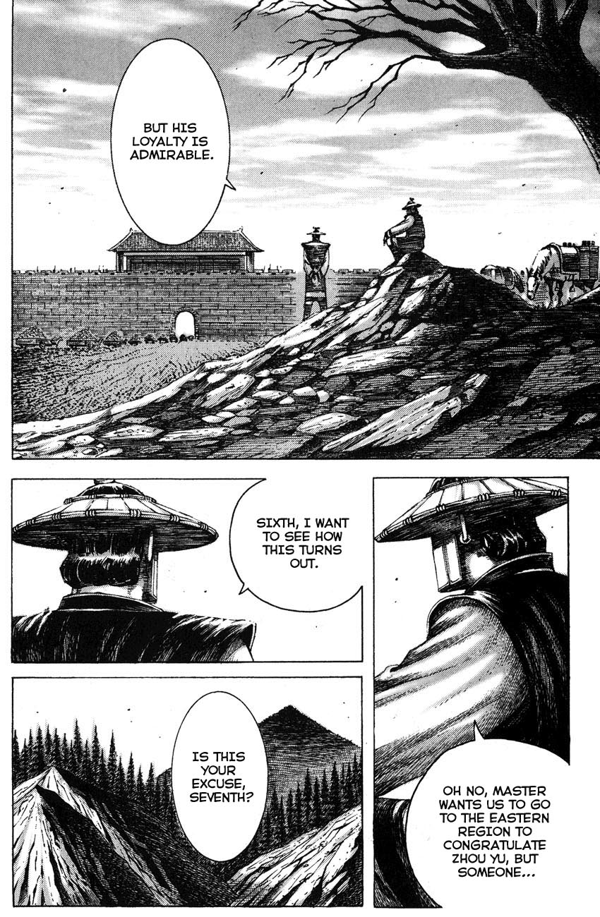 Read The Ravages of Time EN Manga Online
