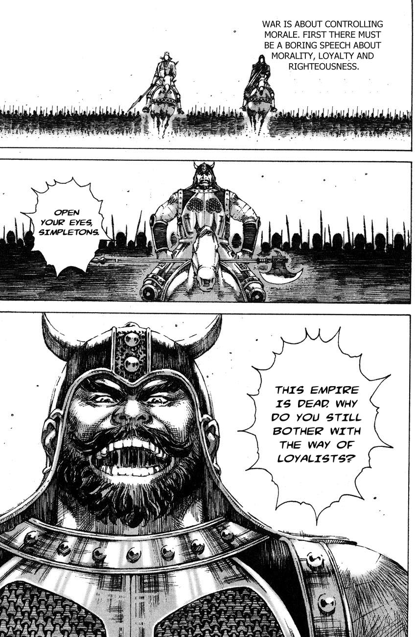 Read The Ravages of Time EN Manga Online