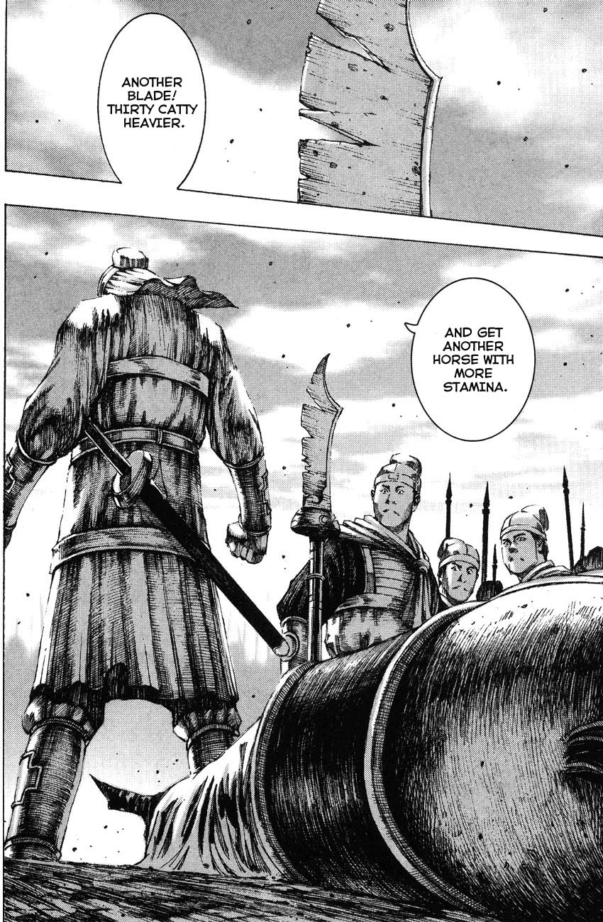 Read The Ravages of Time EN Manga Online