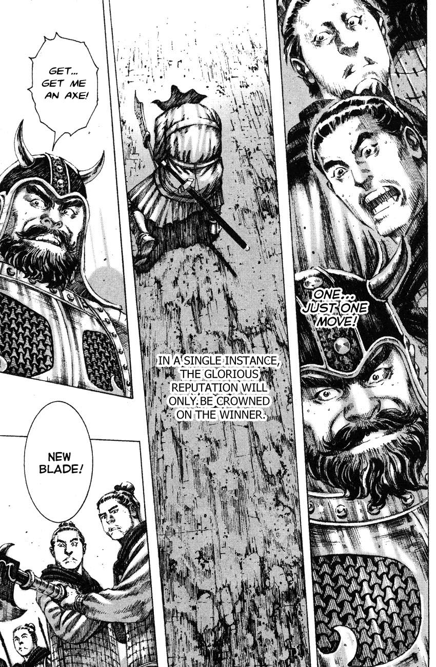 Read The Ravages of Time EN Manga Online