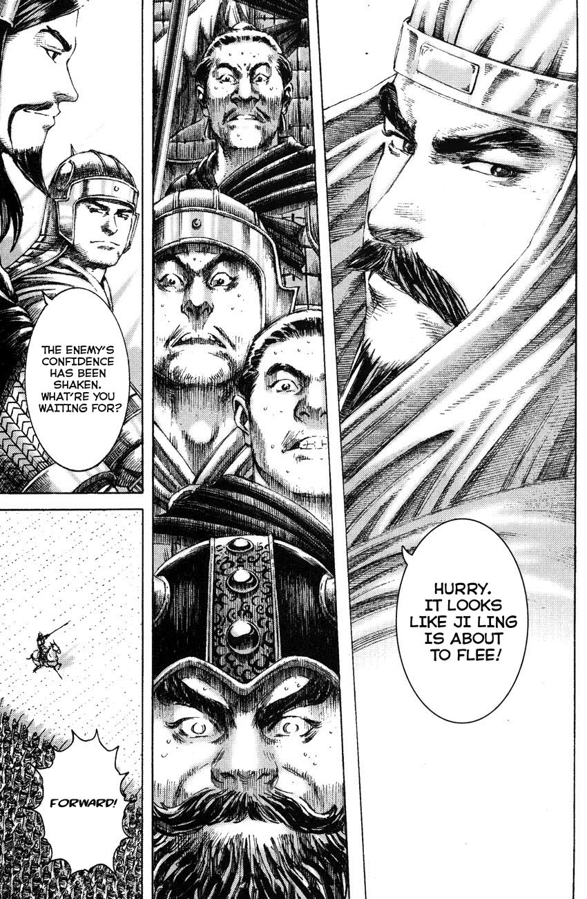 Read The Ravages of Time EN Manga Online