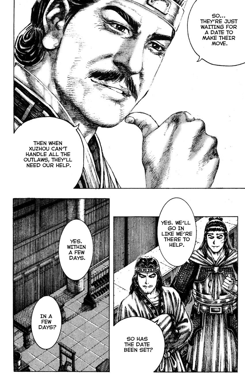 Read The Ravages of Time EN Manga Online