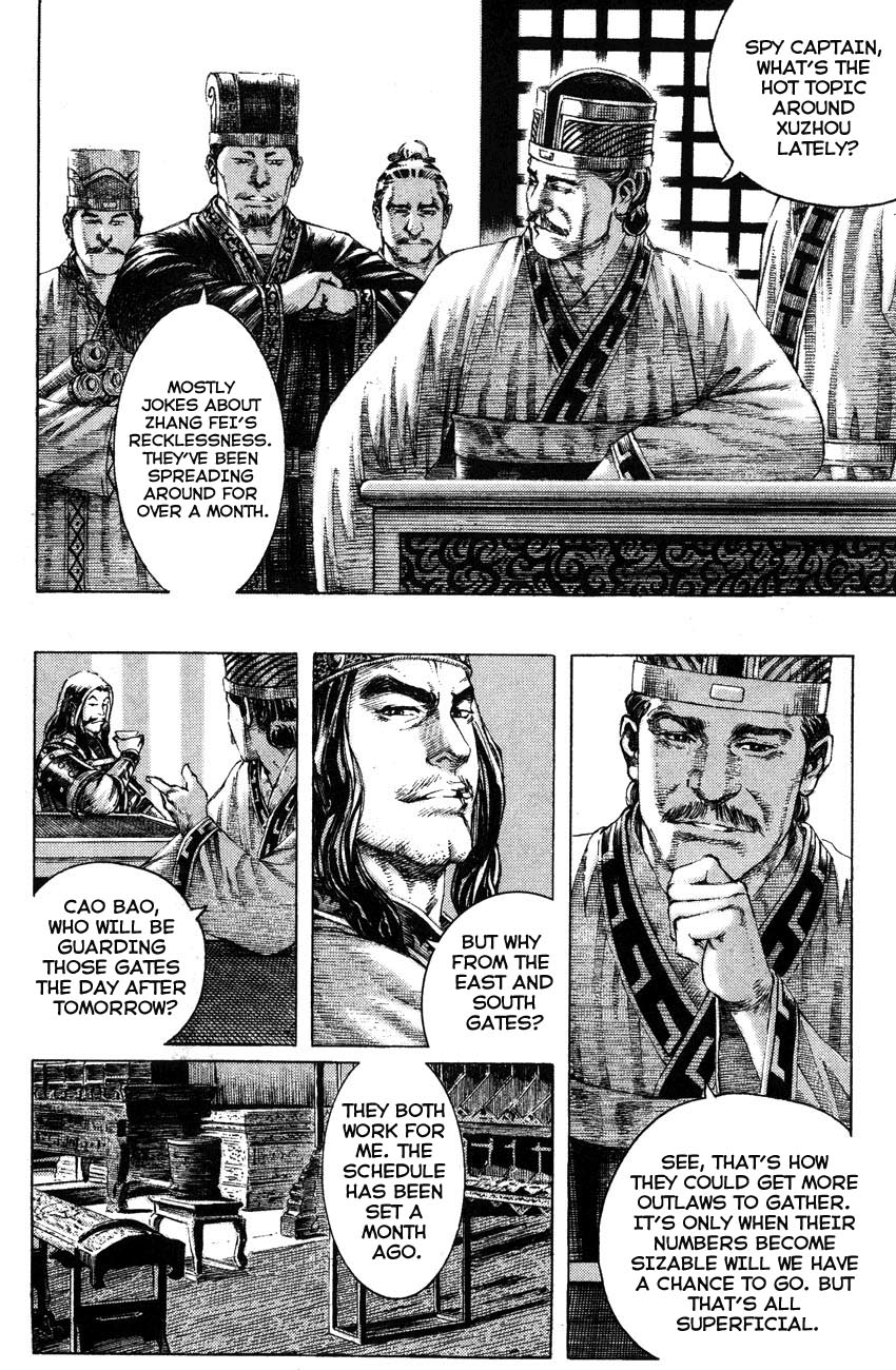 Read The Ravages of Time EN Manga Online