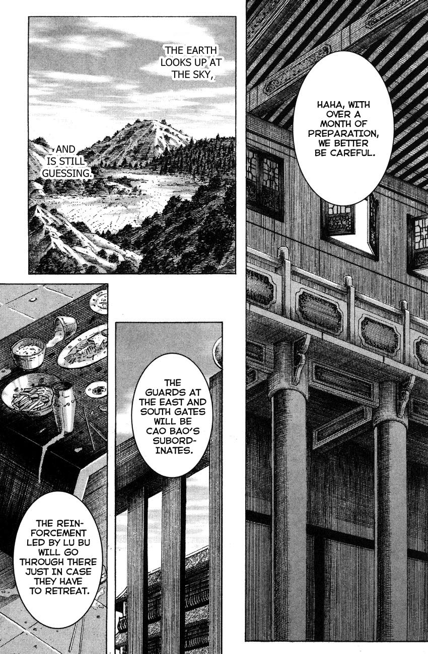 Read The Ravages of Time EN Manga Online