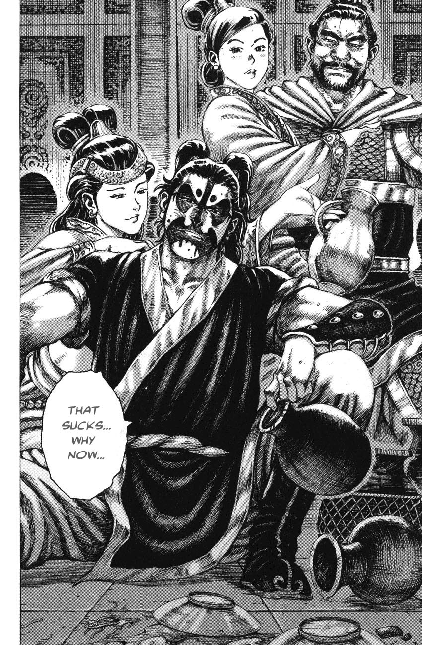 Read The Ravages of Time EN Manga Online