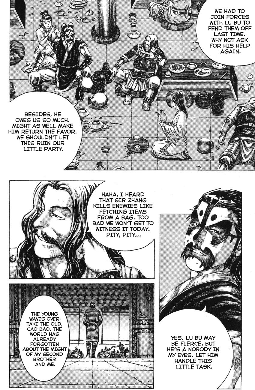 Read The Ravages of Time EN Manga Online