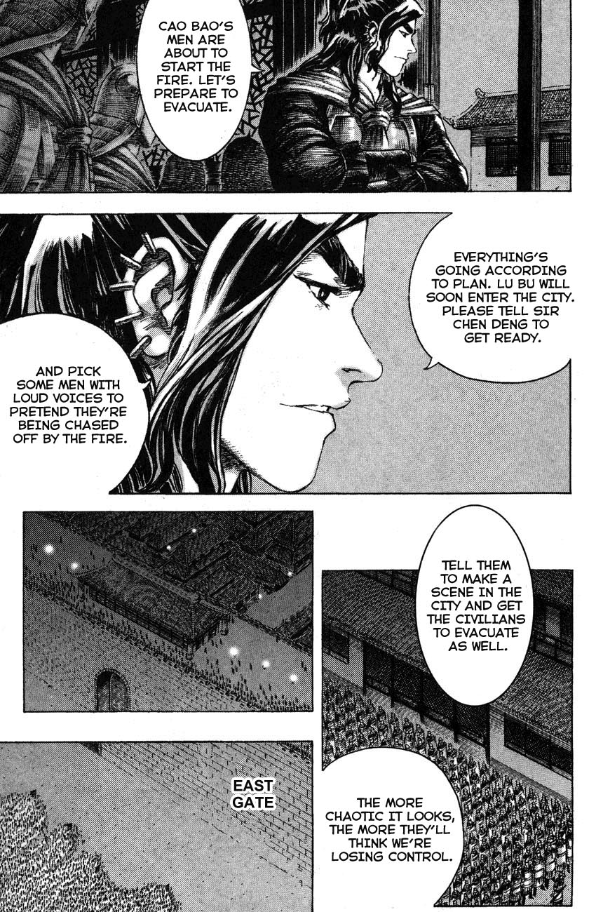 Read The Ravages of Time EN Manga Online