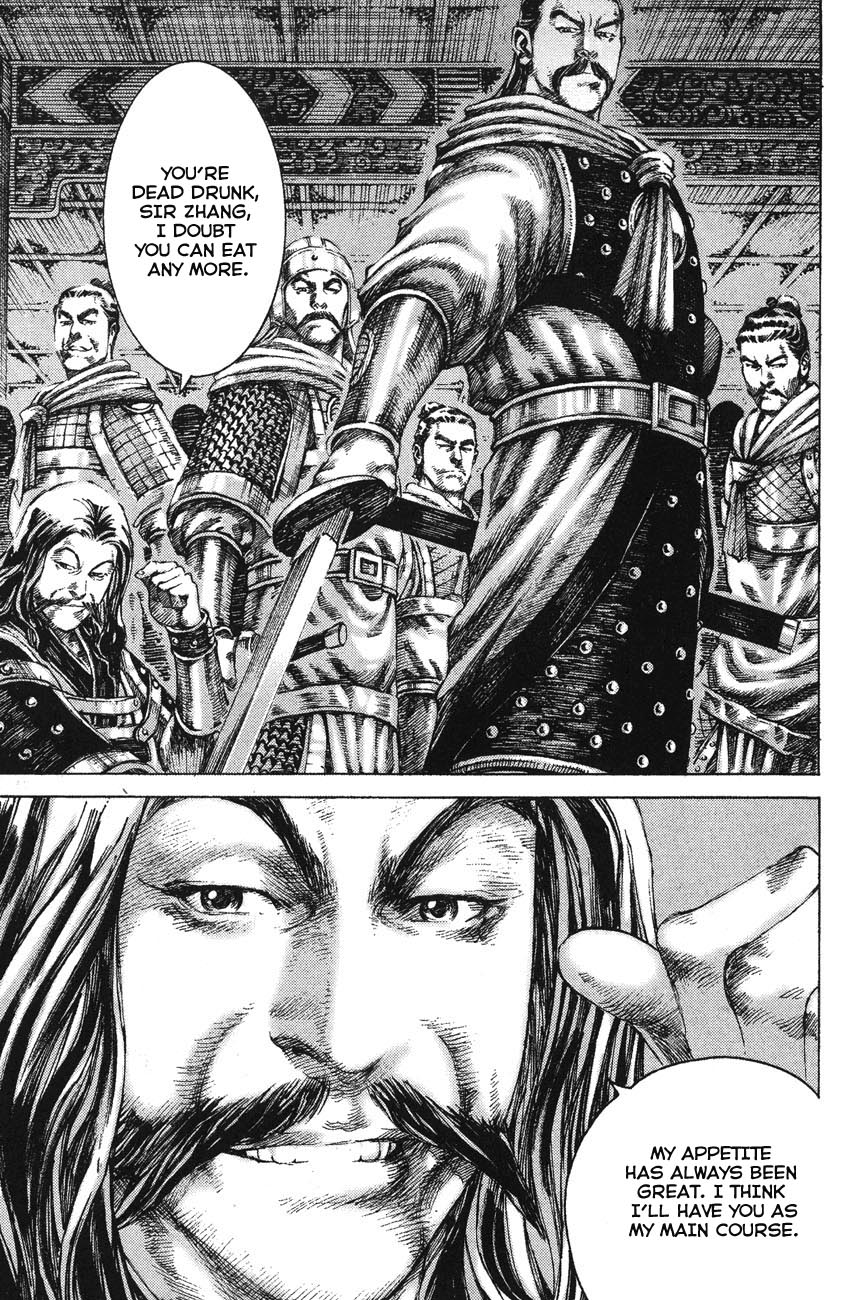 Read The Ravages of Time EN Manga Online