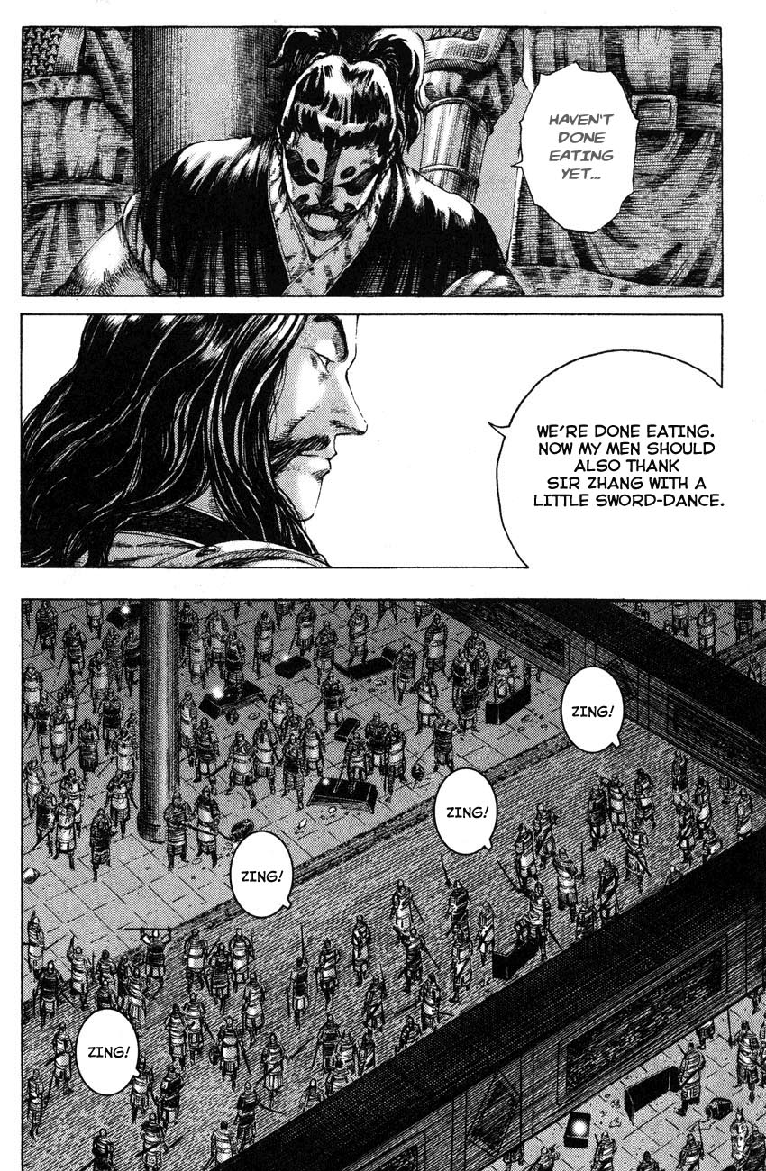 Read The Ravages of Time EN Manga Online