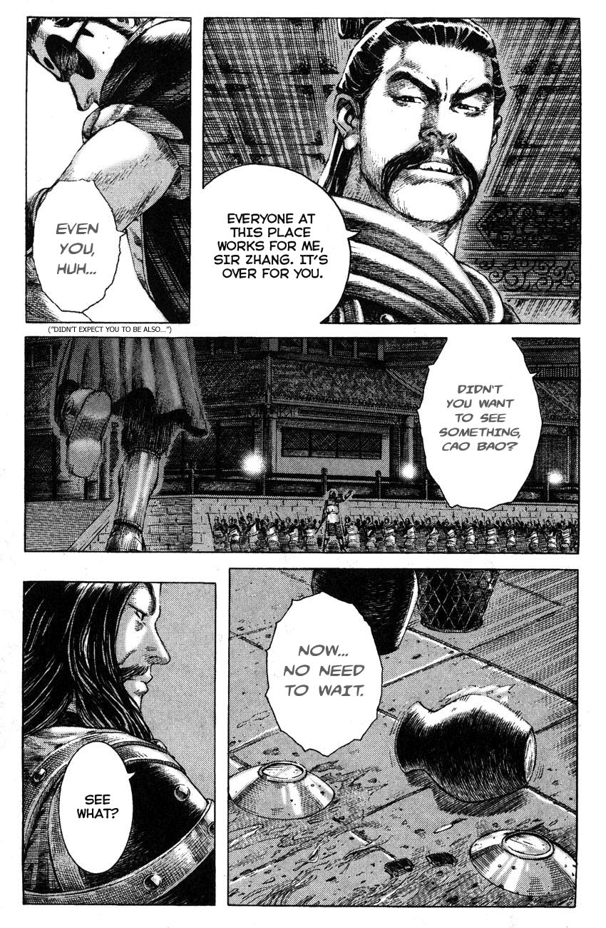 Read The Ravages of Time EN Manga Online