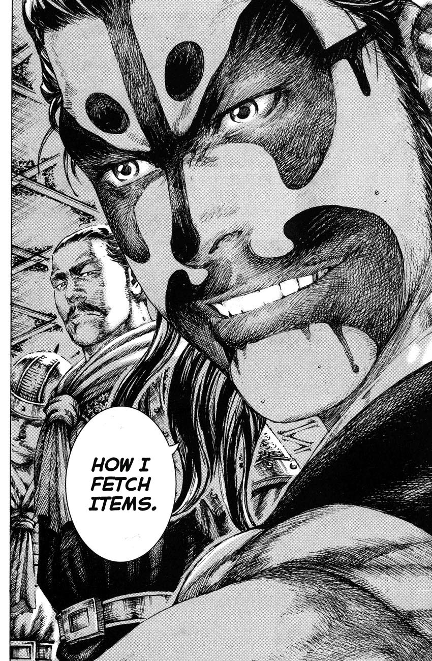Read The Ravages of Time EN Manga Online