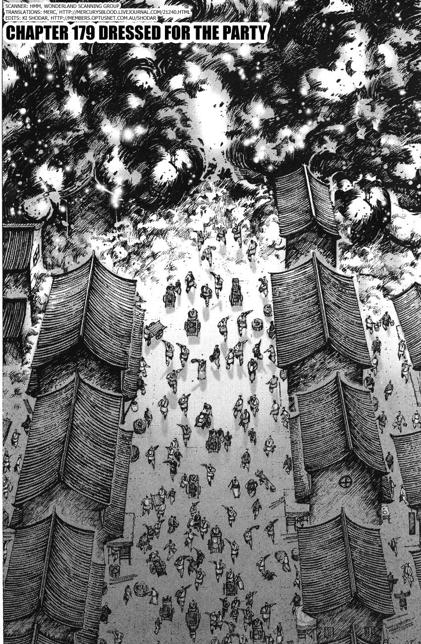 Read The Ravages of Time EN Manga Online