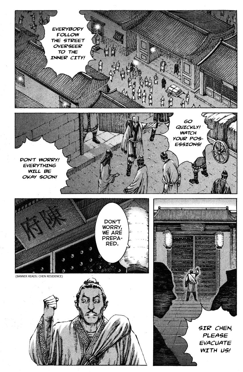 Read The Ravages of Time EN Manga Online