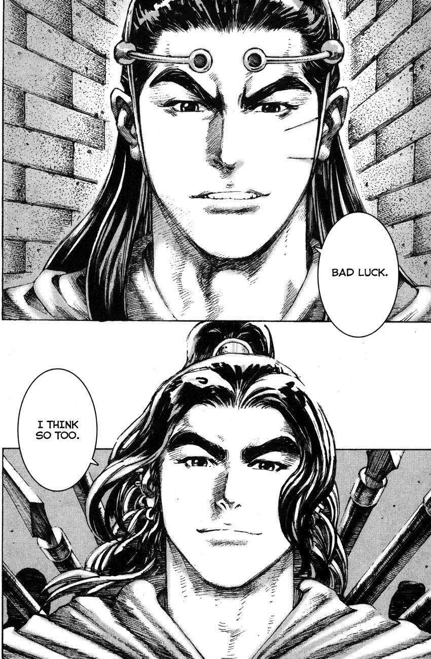 Read The Ravages of Time EN Manga Online