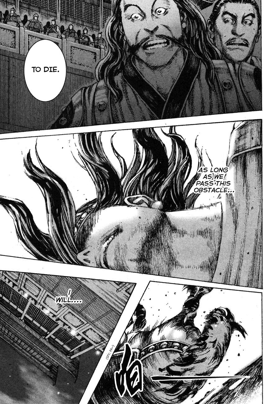 Read The Ravages of Time EN Manga Online
