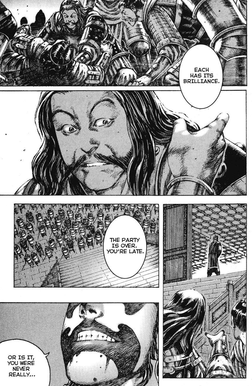 Read The Ravages of Time EN Manga Online