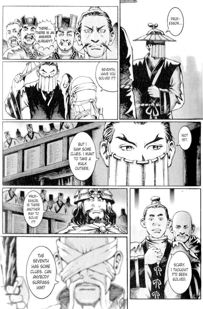 Read The Ravages of Time EN Manga Online