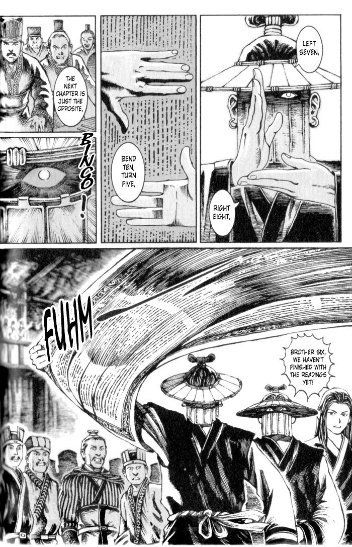 Read The Ravages of Time EN Manga Online