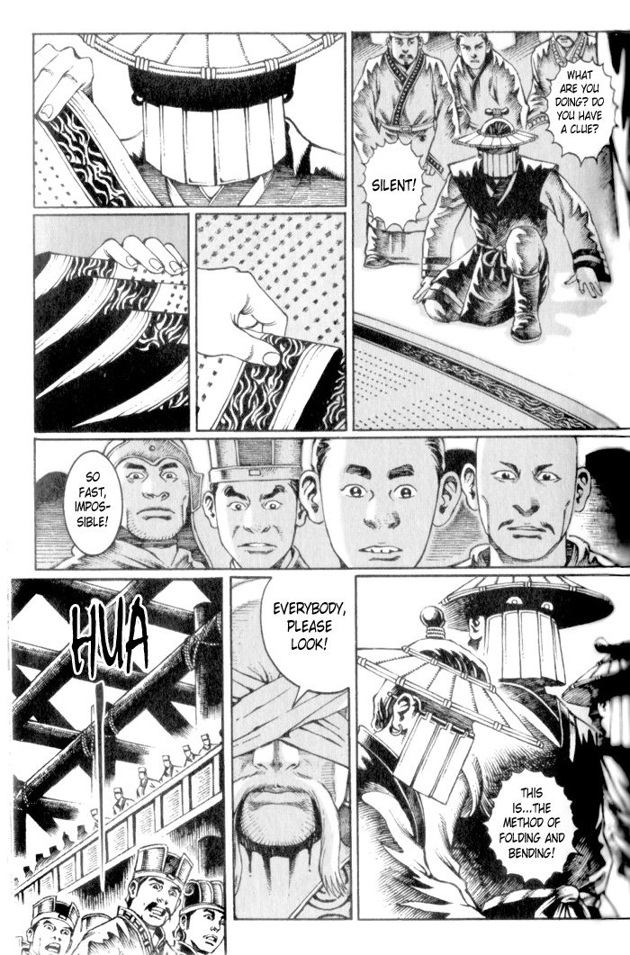 Read The Ravages of Time EN Manga Online