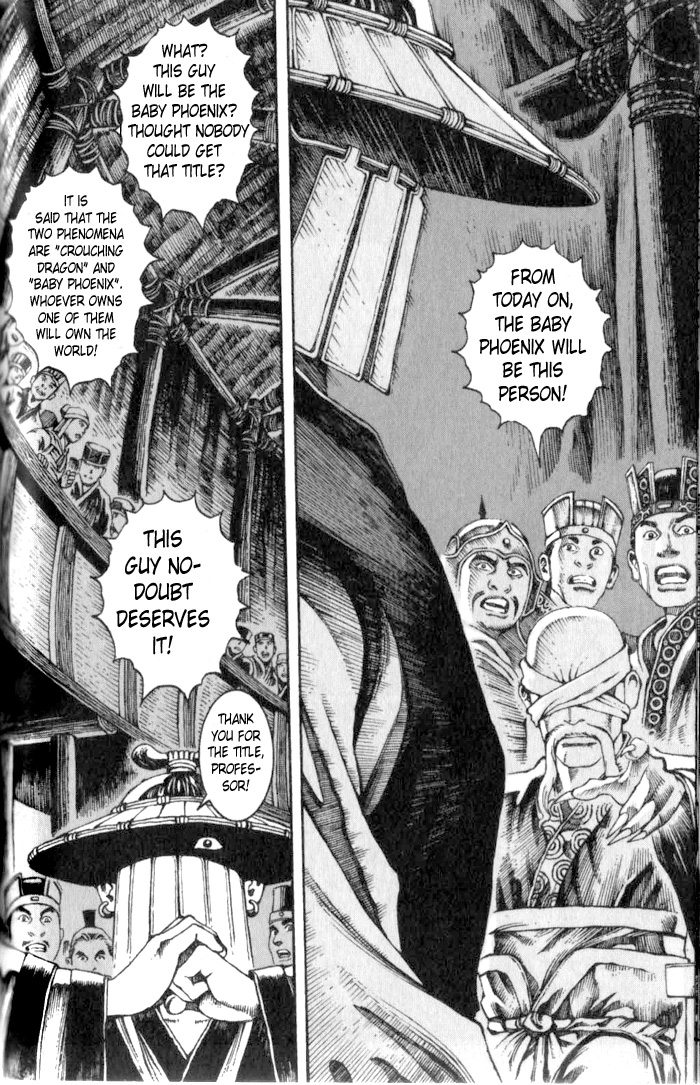 Read The Ravages of Time EN Manga Online