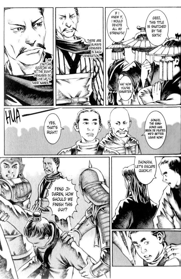 Read The Ravages of Time EN Manga Online