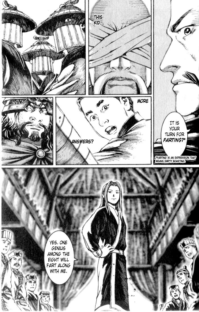 Read The Ravages of Time EN Manga Online