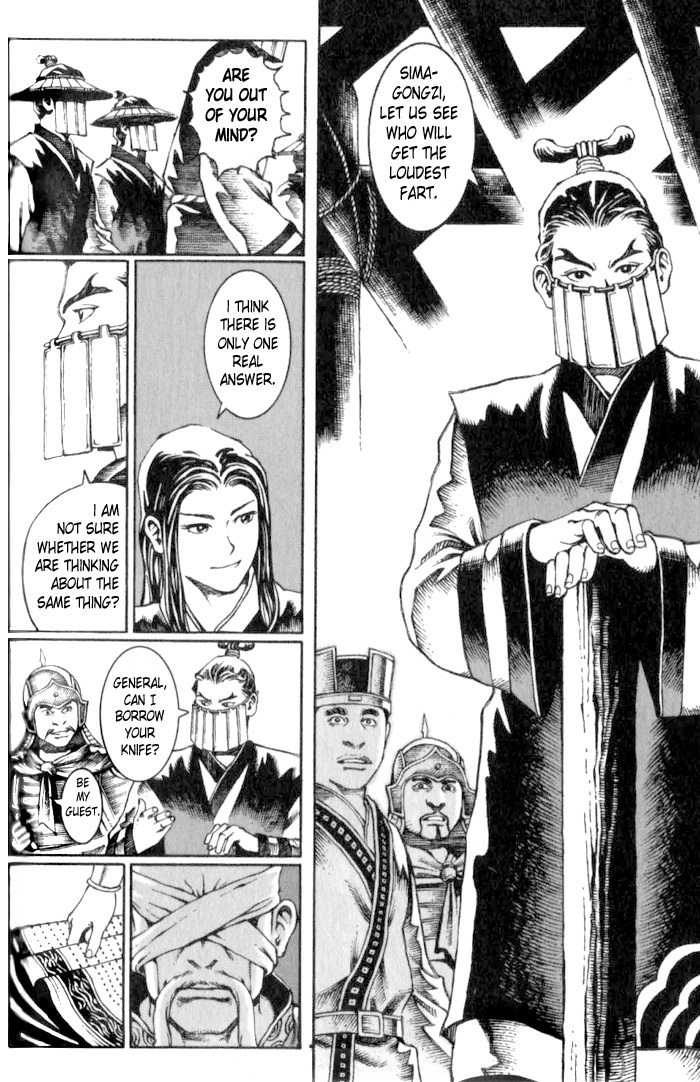 Read The Ravages of Time EN Manga Online
