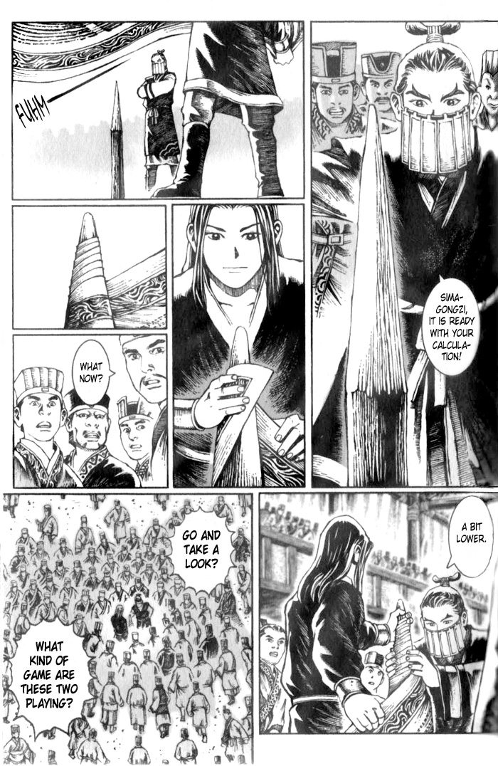 Read The Ravages of Time EN Manga Online