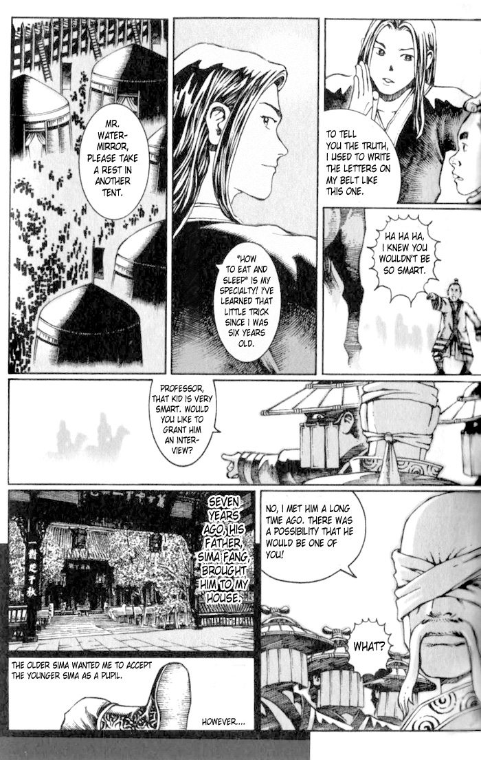 Read The Ravages of Time EN Manga Online