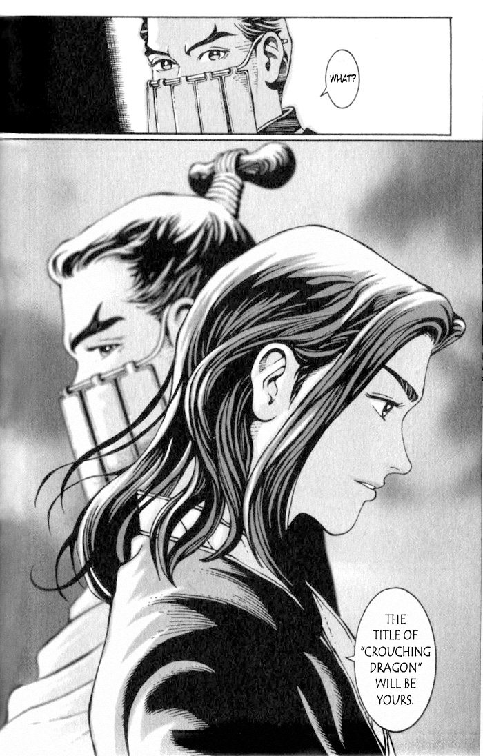 Read The Ravages of Time EN Manga Online