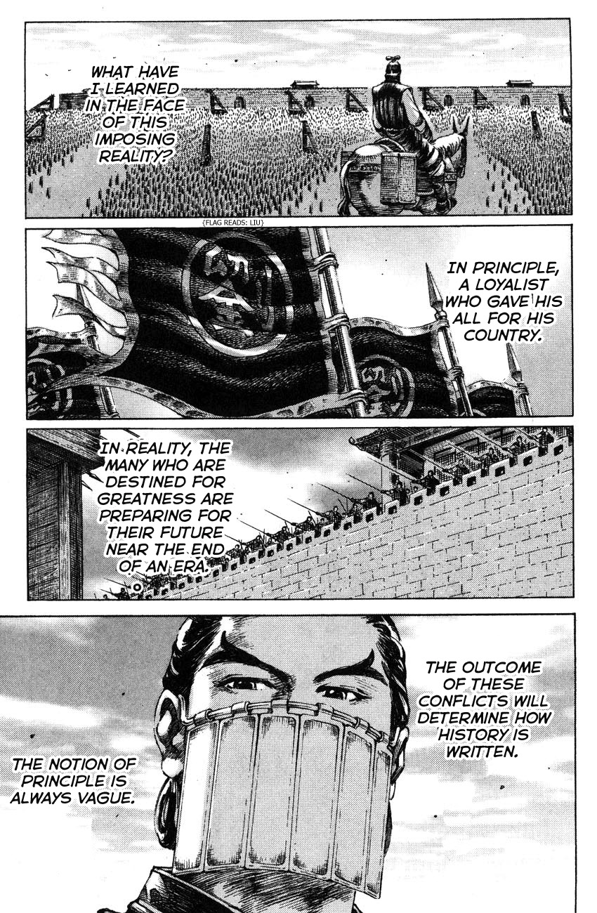 Read The Ravages of Time EN Manga Online