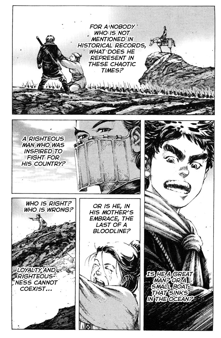 Read The Ravages of Time EN Manga Online