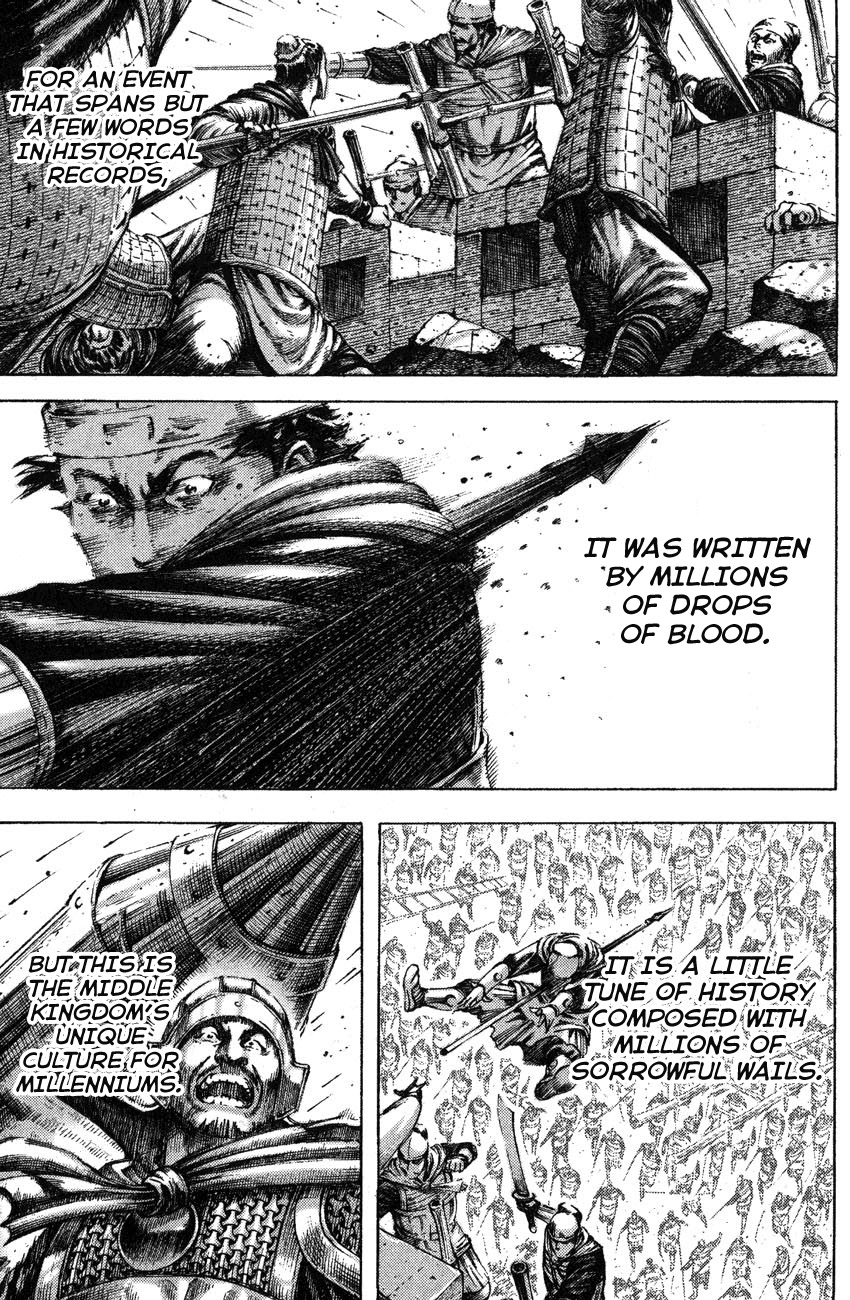 Read The Ravages of Time EN Manga Online