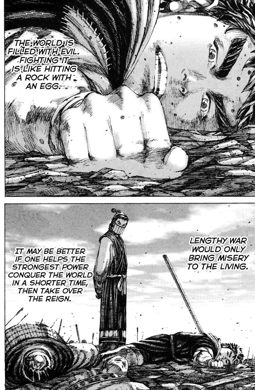 Read The Ravages of Time EN Manga Online