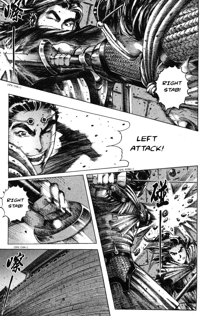 Read The Ravages of Time EN Manga Online
