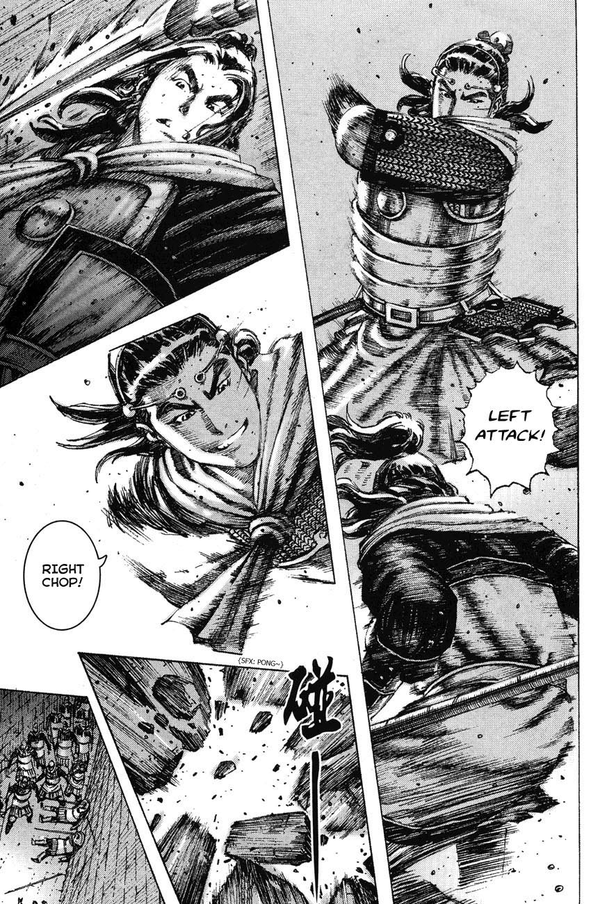 Read The Ravages of Time EN Manga Online