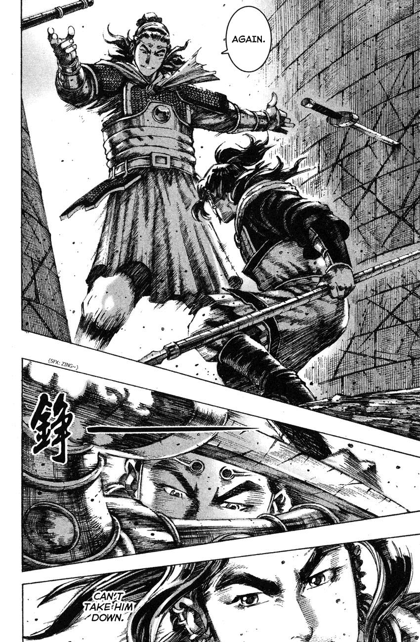Read The Ravages of Time EN Manga Online