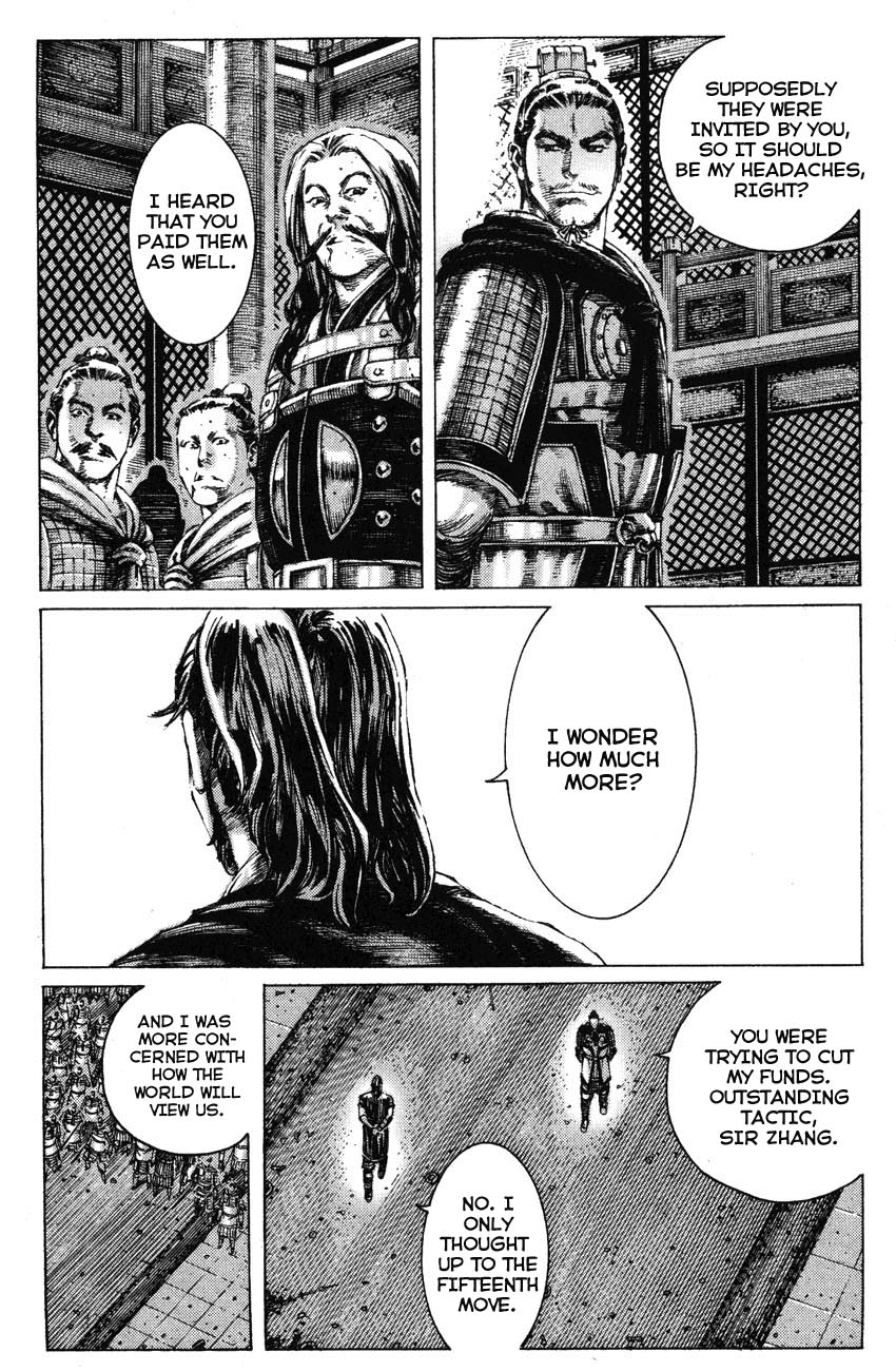 Read The Ravages of Time EN Manga Online