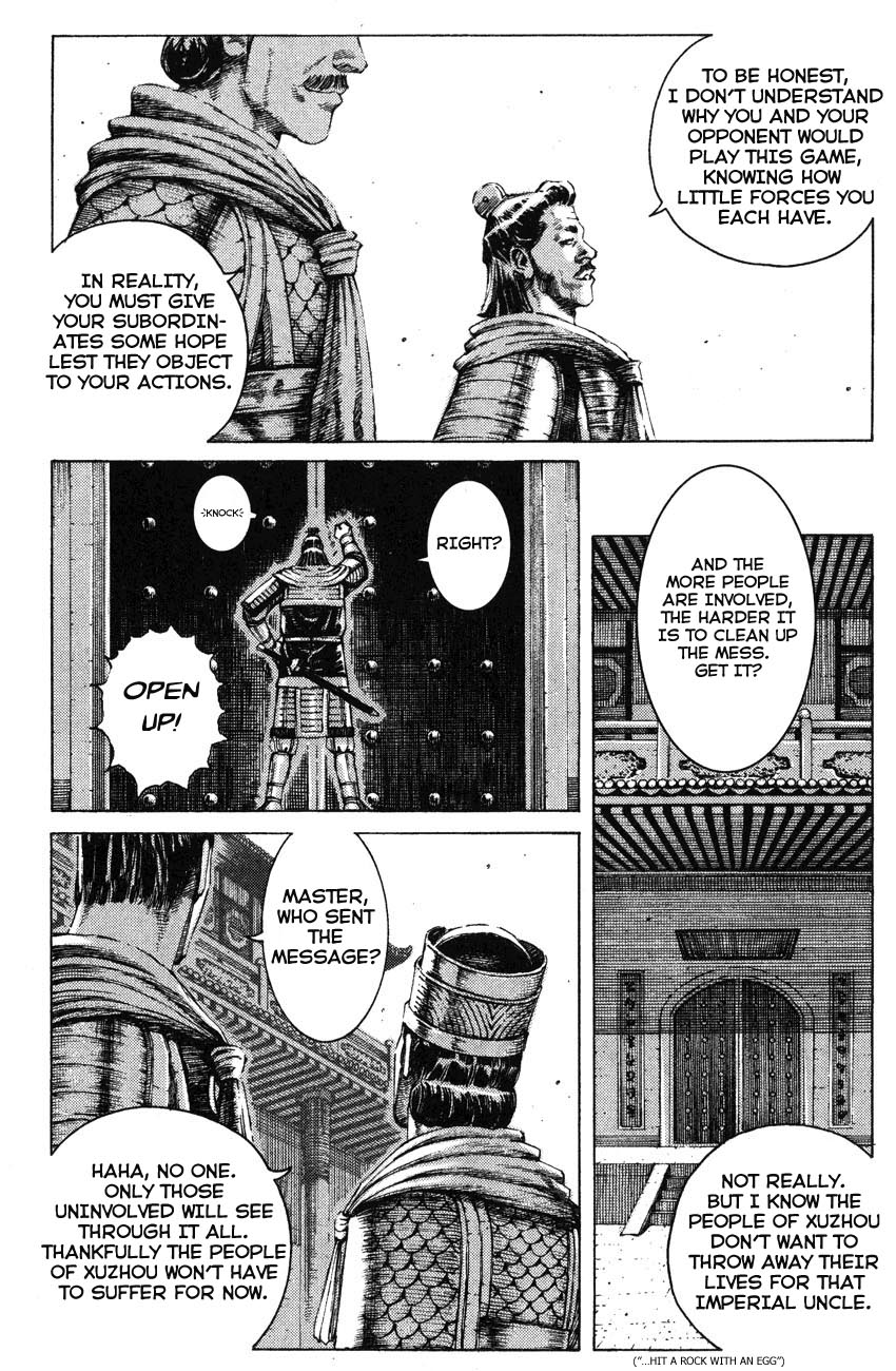 Read The Ravages of Time EN Manga Online
