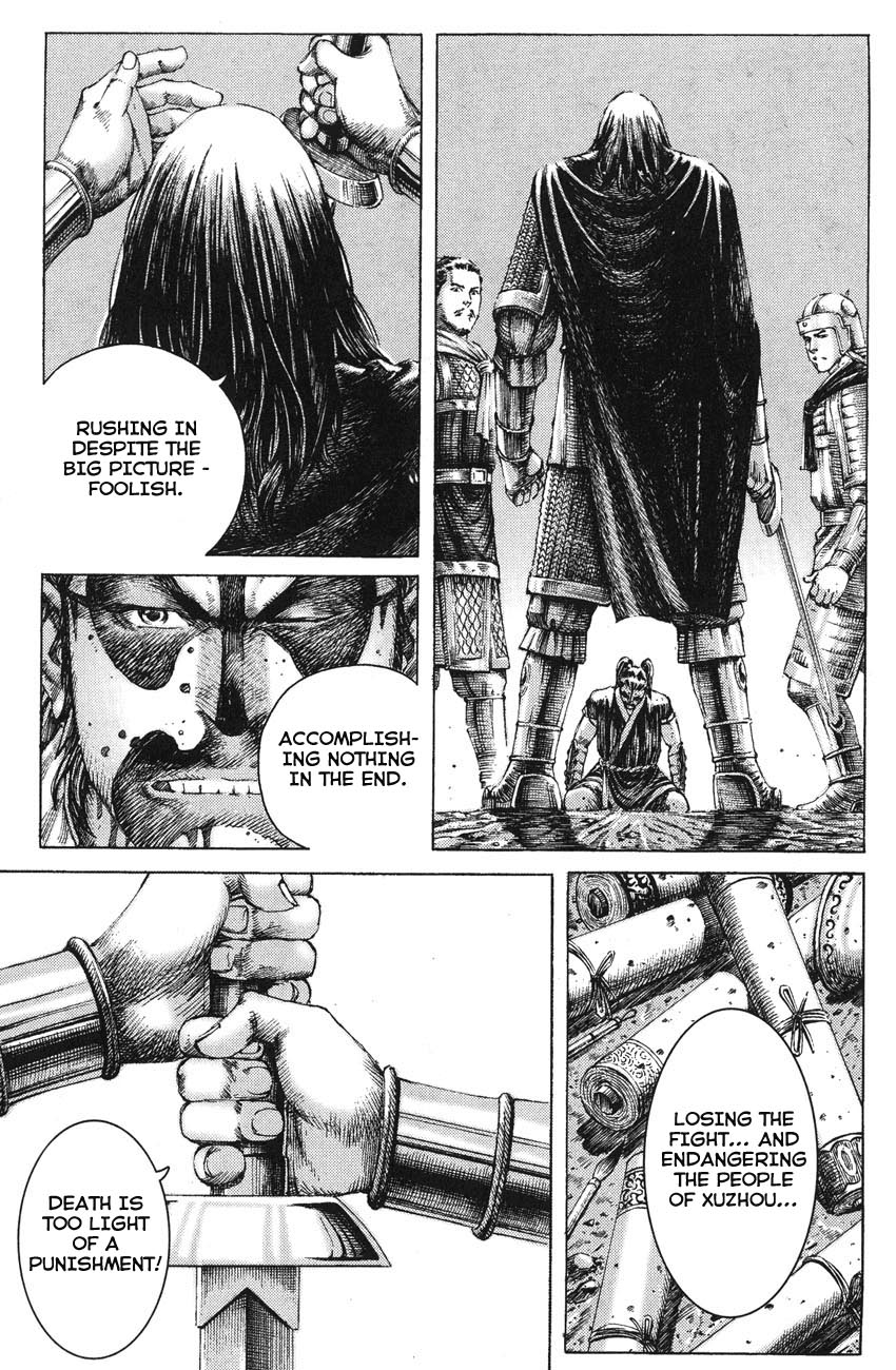 Read The Ravages of Time EN Manga Online