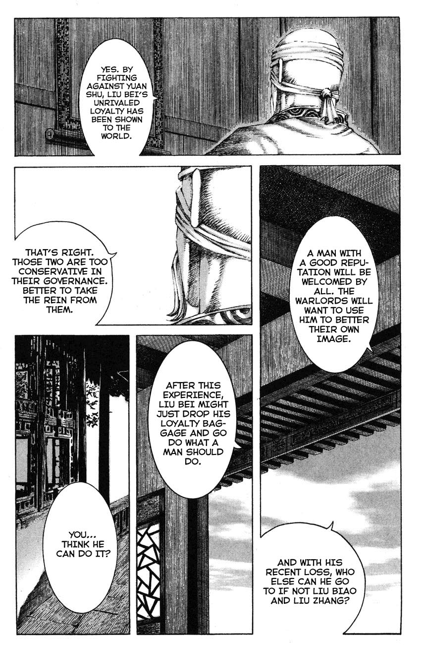 Read The Ravages of Time EN Manga Online